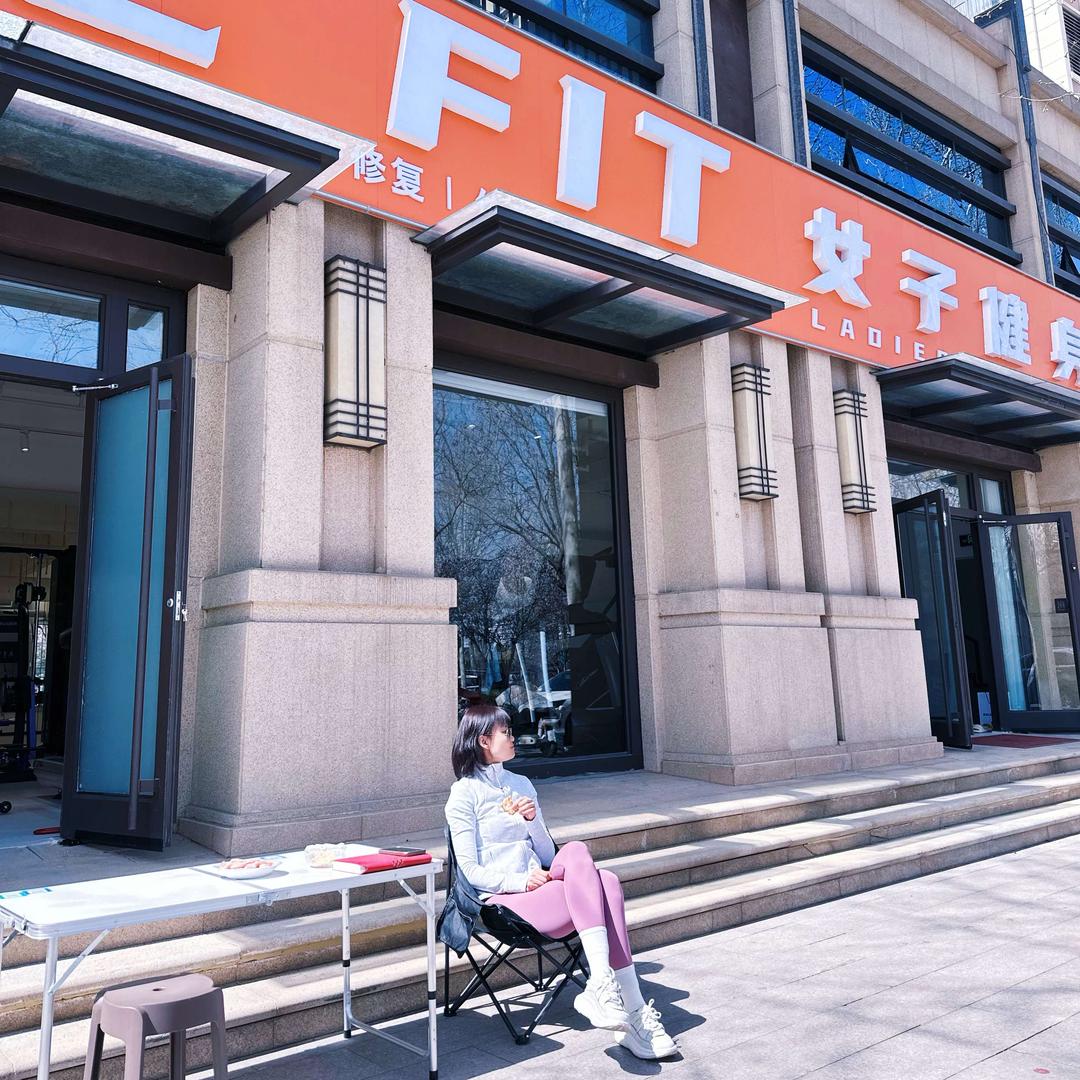 CC FIT 女子健身胡丛丛