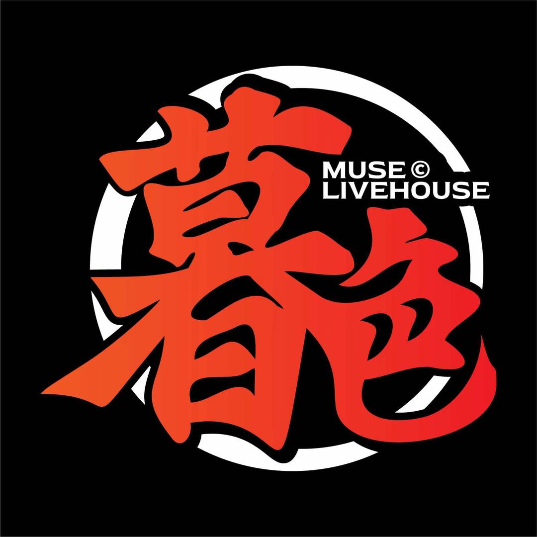 暮色Live house官方号