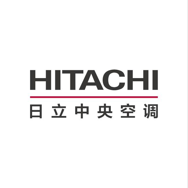 日立中央空调
