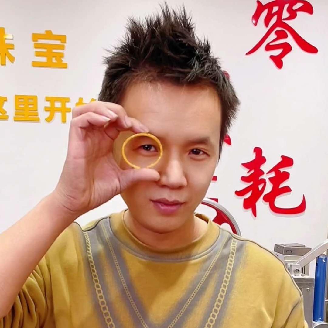 新都黄金加工（慧铭珠宝店）