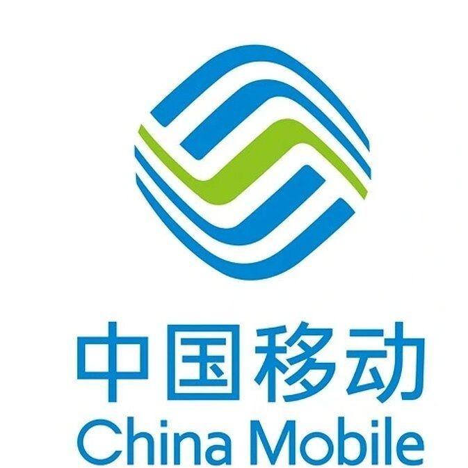 中国移动江城-乐乐