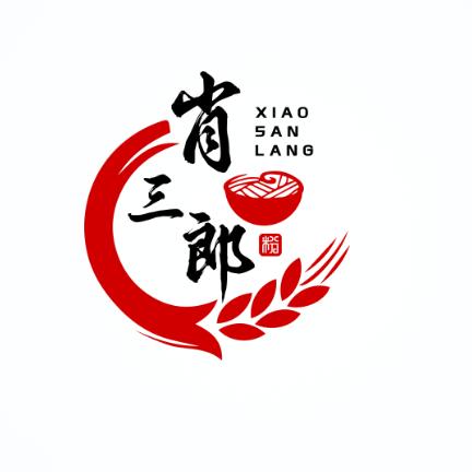 肖三郎酸辣米粉官方号