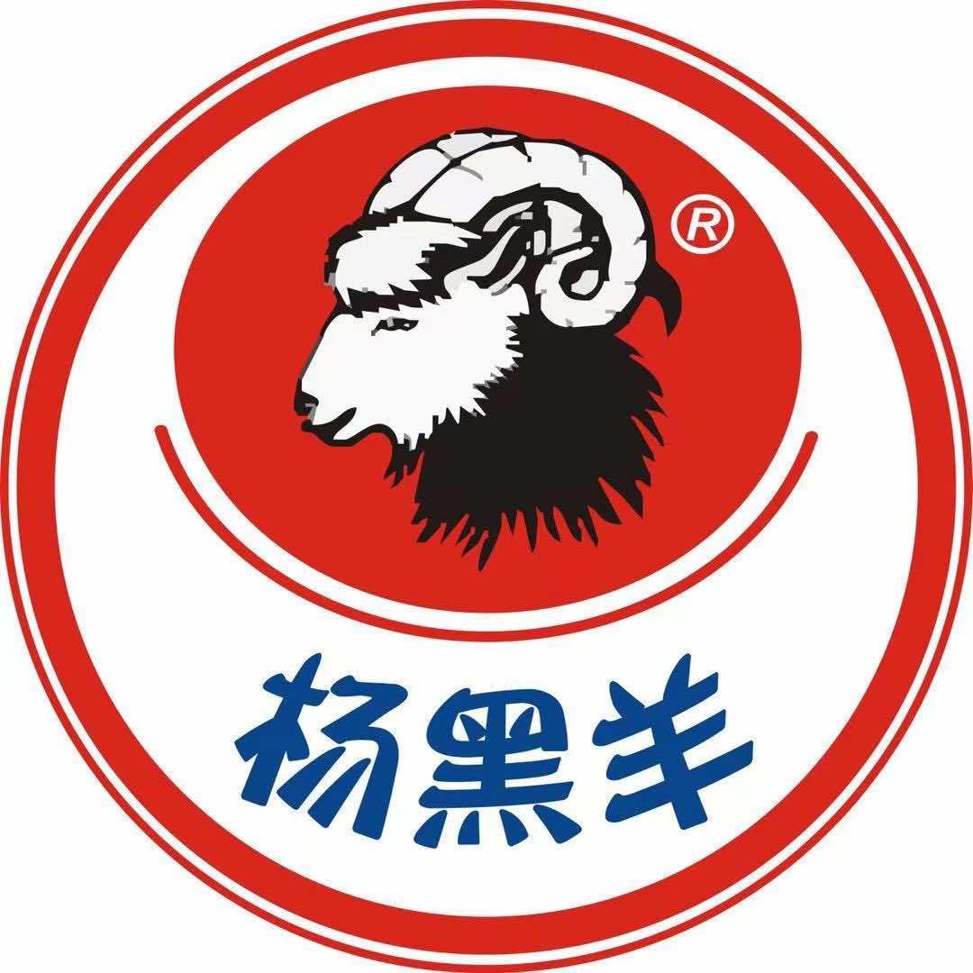 连云港小黑羊餐饮服务有限公司