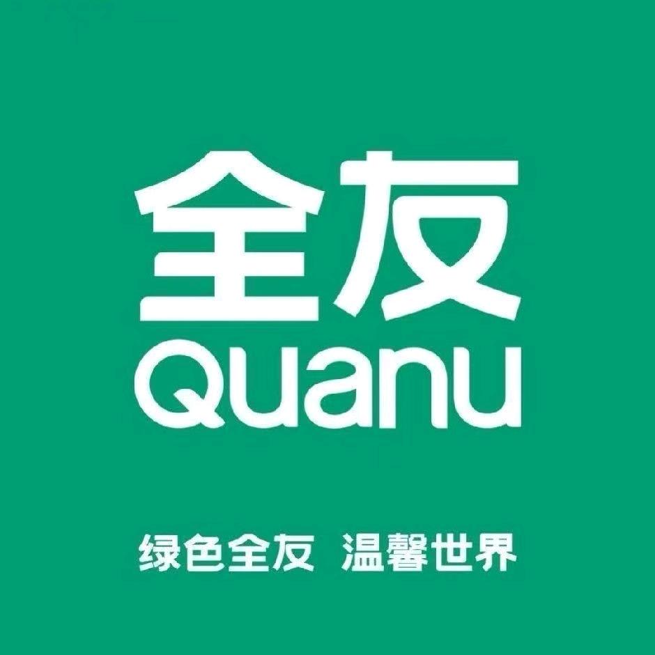 全友家居鄠邑大明宫店