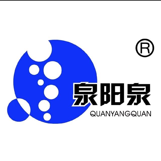 西华县泉阳泉 景田 娃哈哈桶装水
