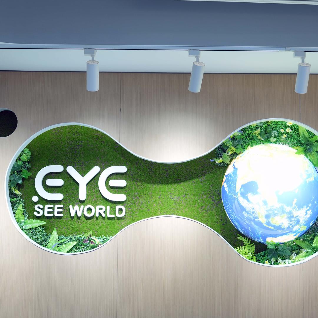 青岛福柏眼健康体验馆