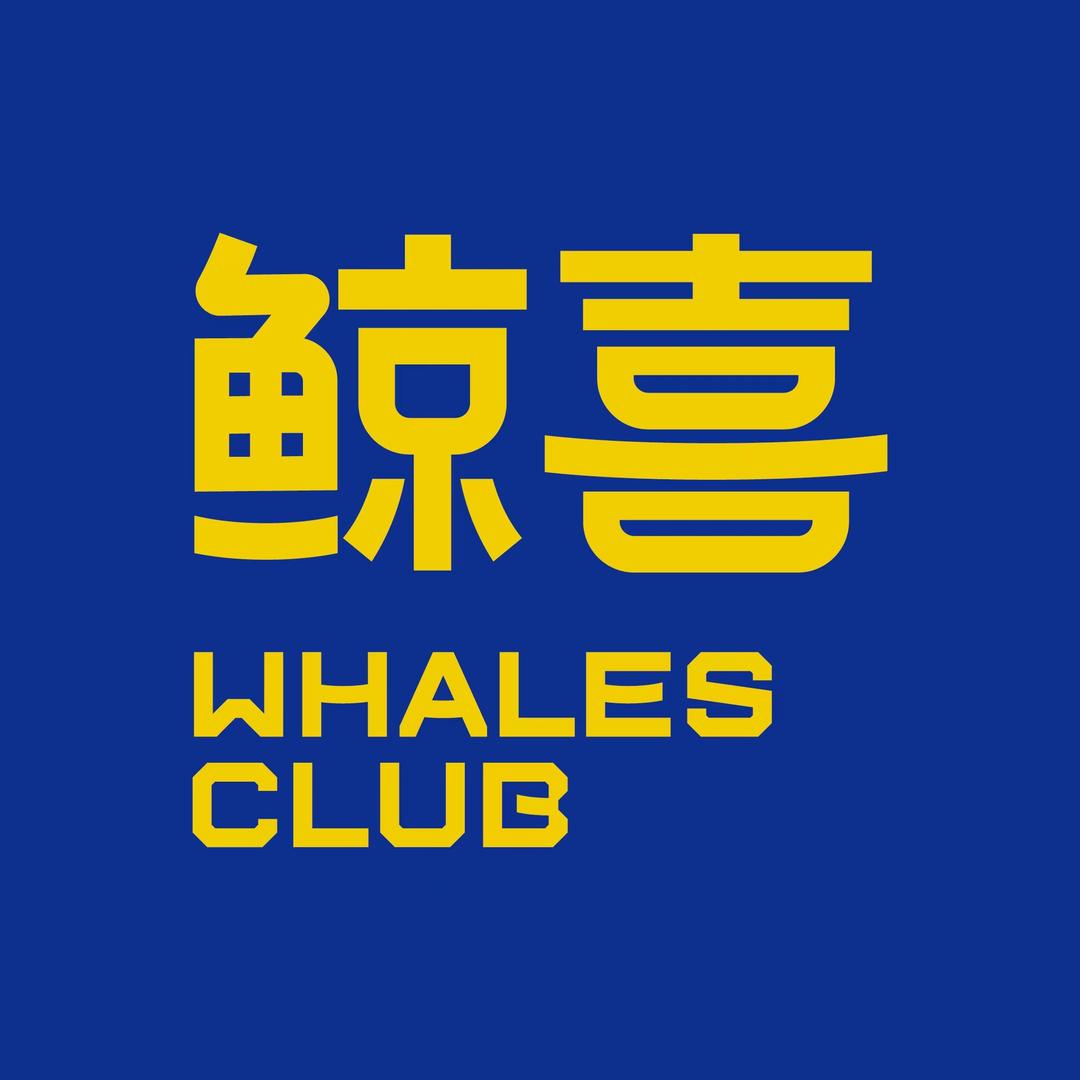 鲸喜优品仓