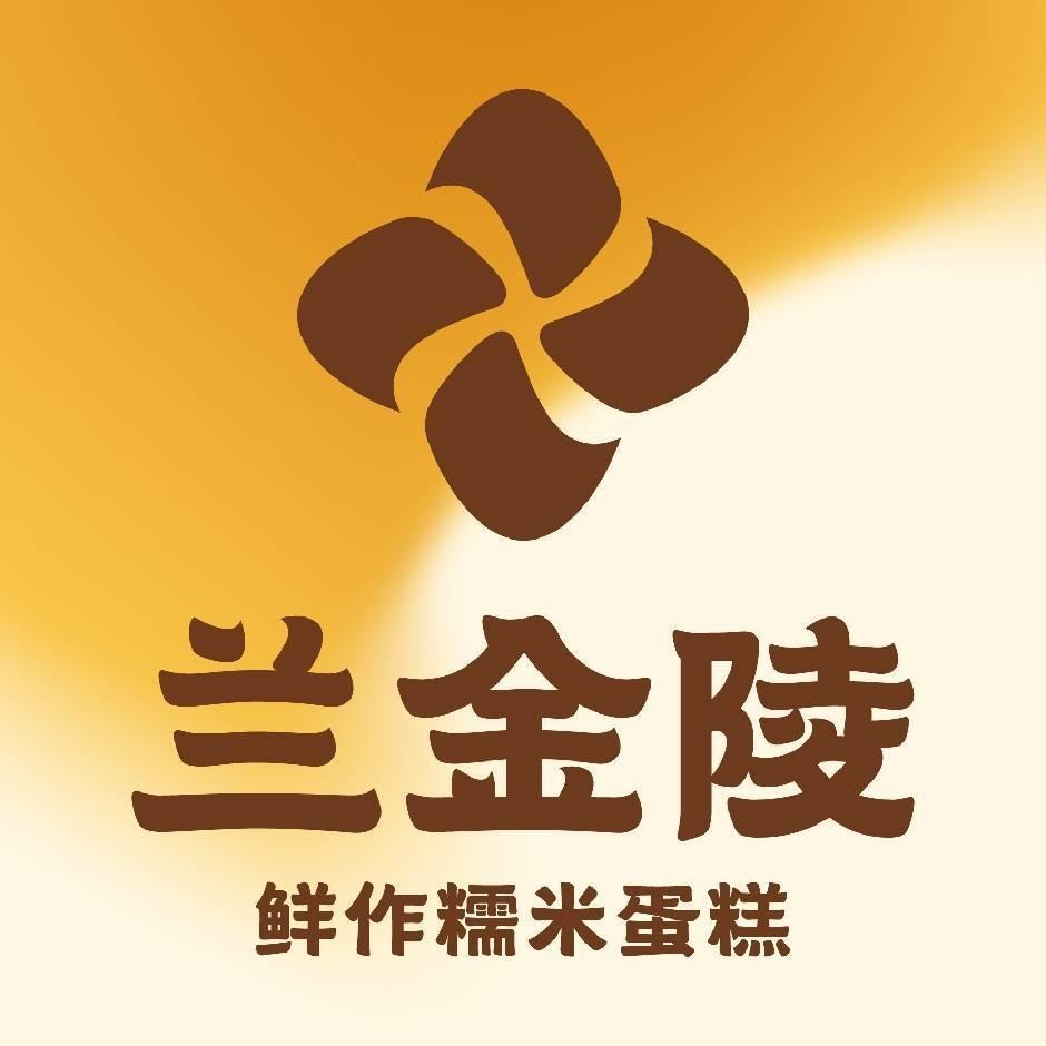 兰金陵官方账号