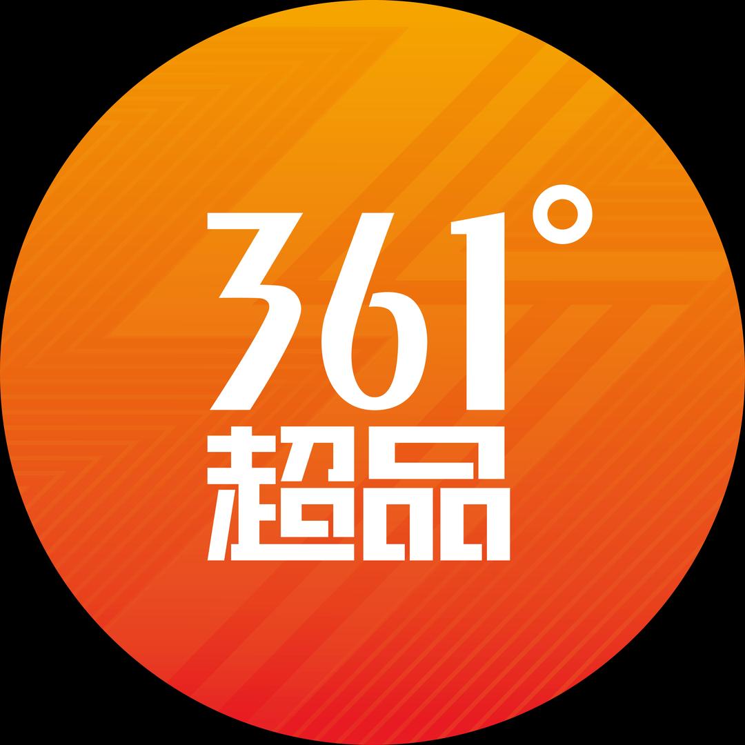 安徽361度超品店