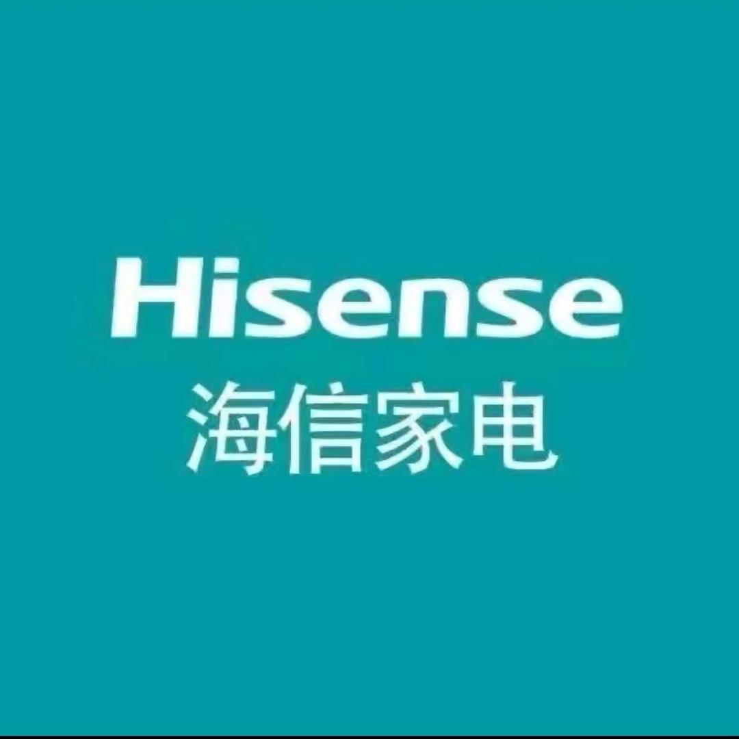 海信中央空调(柳林春晓店)