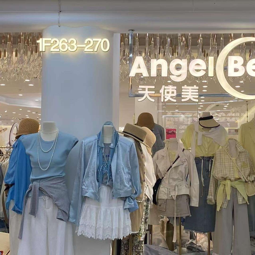 四季青天使美女装批发