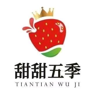 种草莓的李顺利