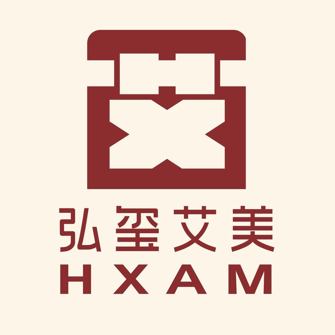 弘玺艾美官方号