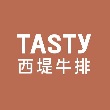 西堤牛排(来福士店)