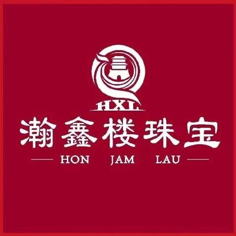 瀚鑫楼珠宝（财富店）