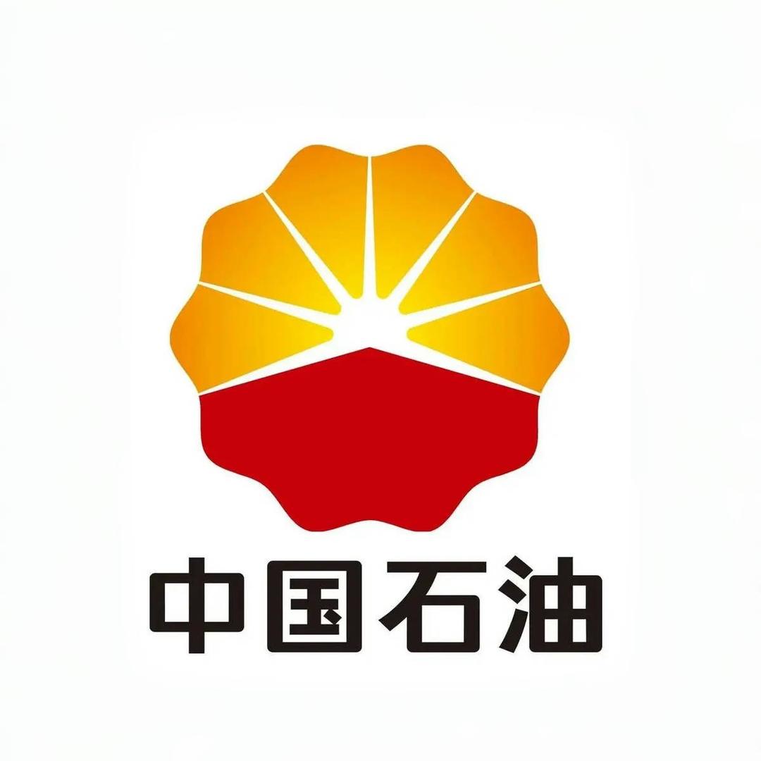 中国石油邯郸第48加油站