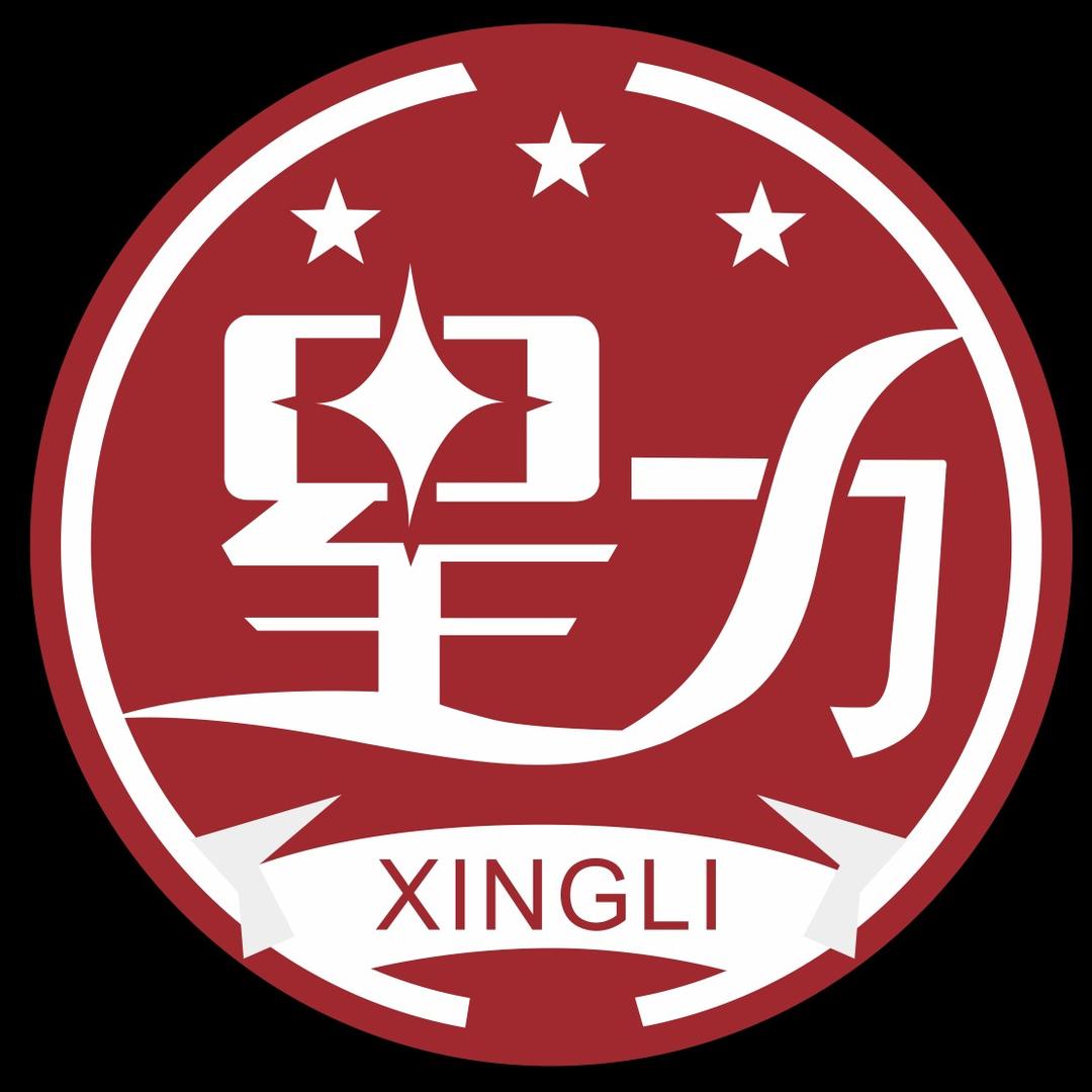 星力艺术（坦背店）