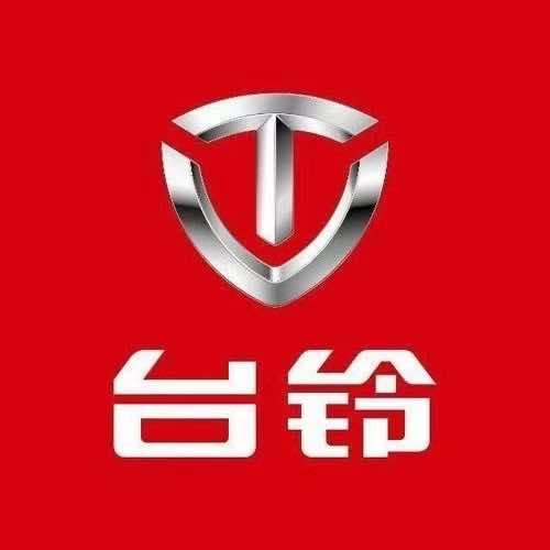 台铃电动车童童车业