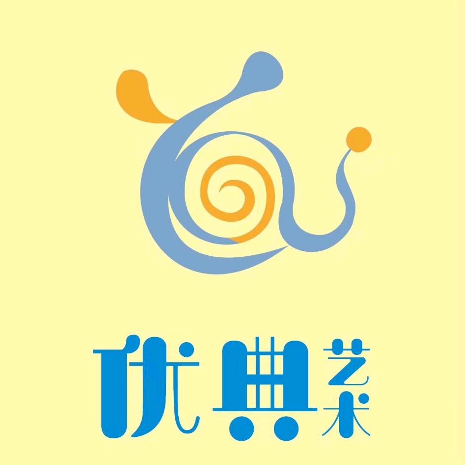 东阳市优典舞蹈艺术（中国舞）