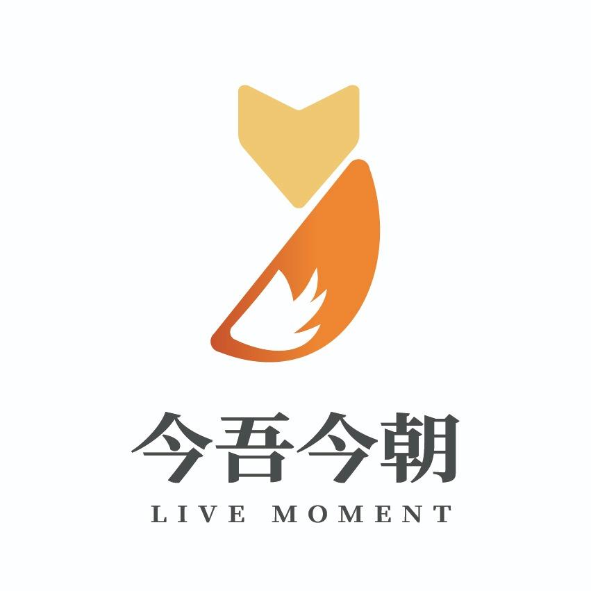 今吾今朝