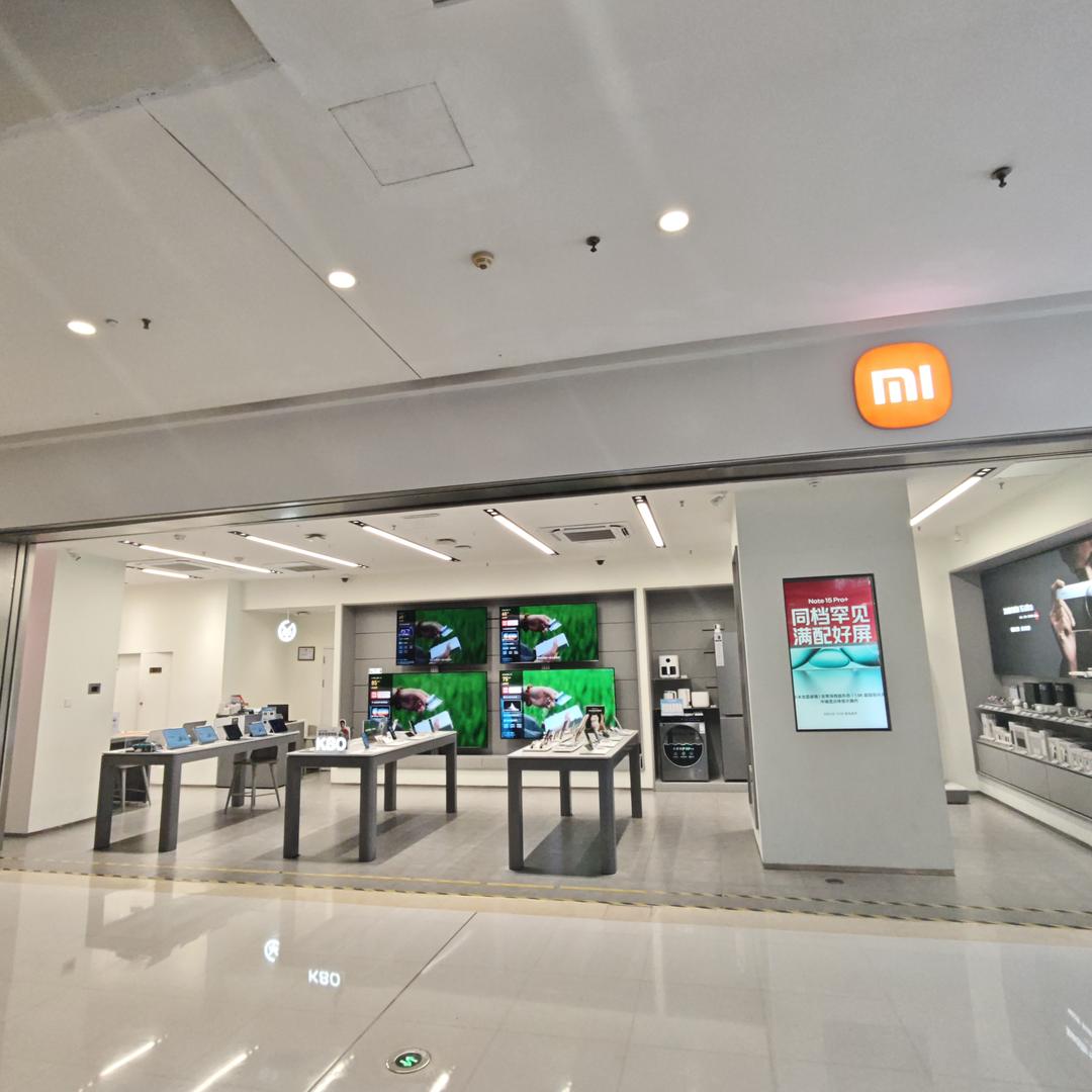 小米之家(东莞东城万达广场专卖店)