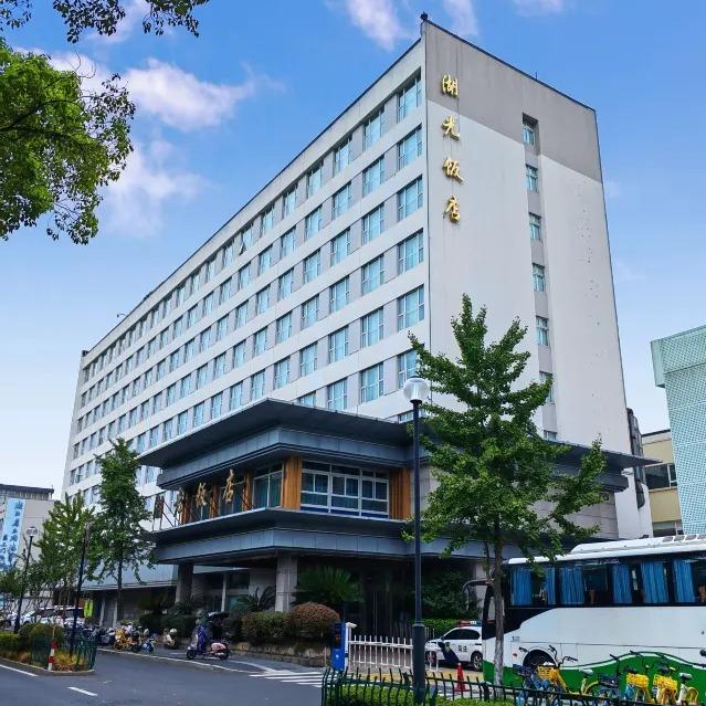 杭州湖光饭店（西湖湖滨武林门地铁站店）