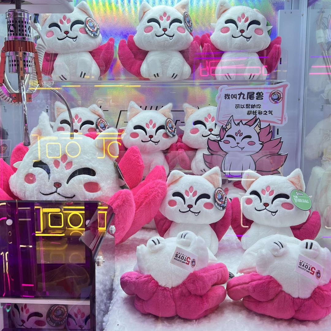 小芯的屋(全州店)官方号