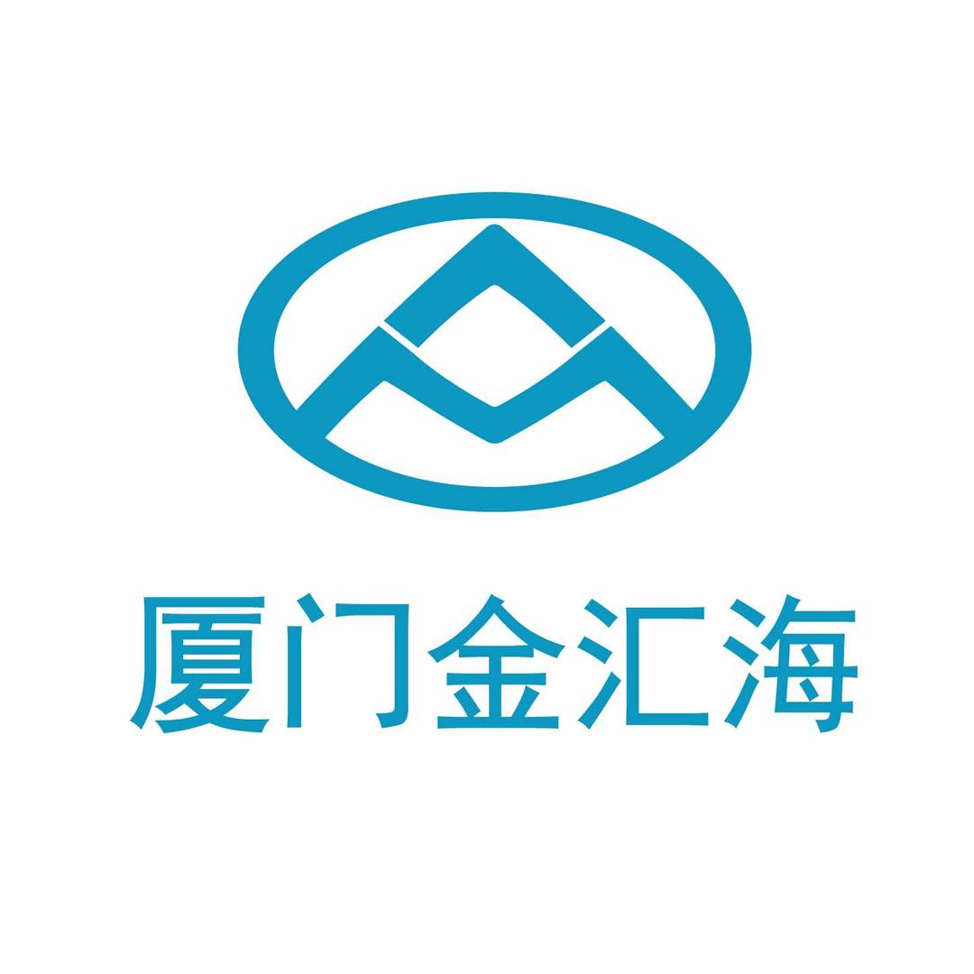 大通新能源厦门金汇海店