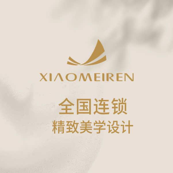 丹阳小美人纹绣-周sir