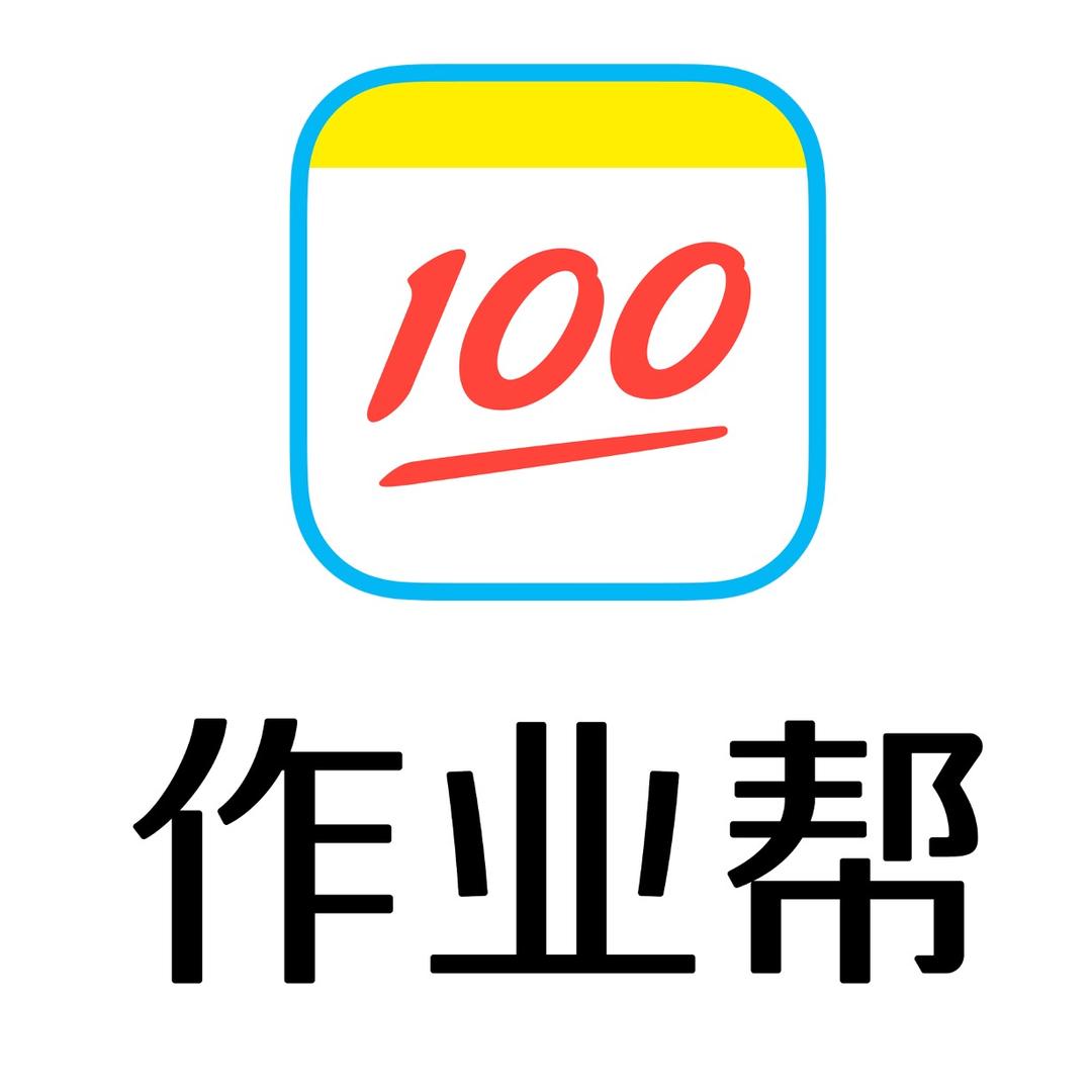 刘老师作业帮学习机(新市万达店)