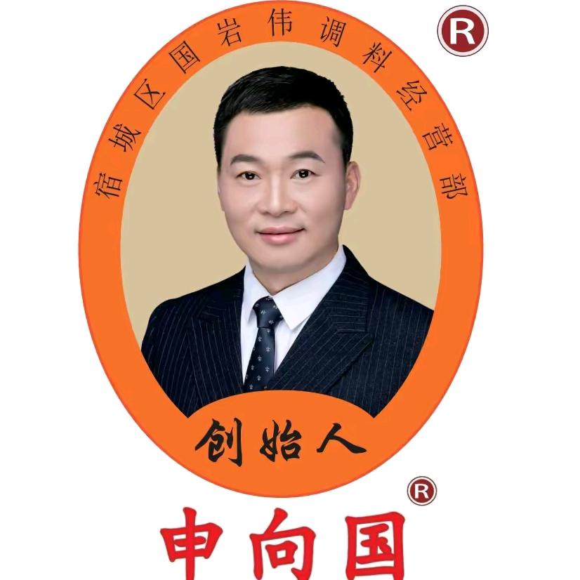 申向国鸡柳卷饼济南总店