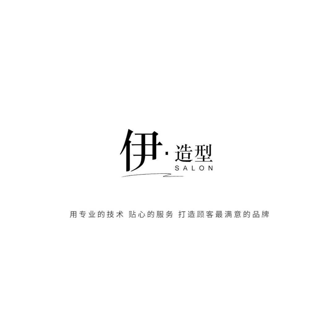 伊•perstar造型官方账号