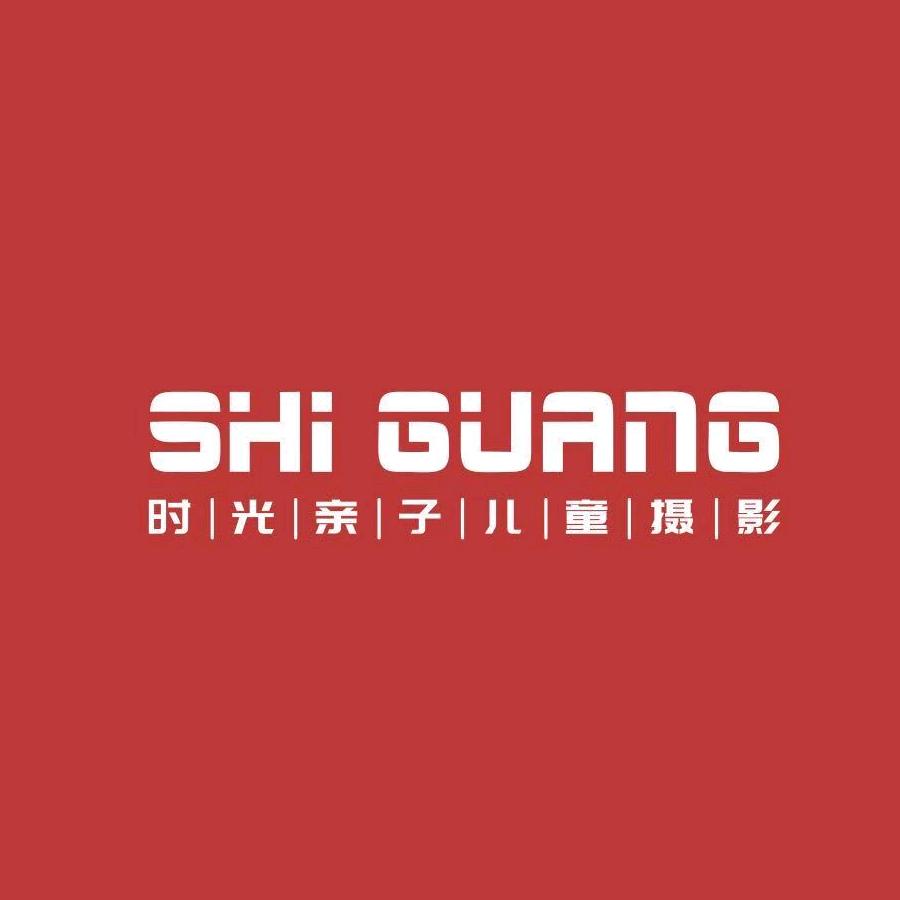 时光儿童亲子摄影官方号