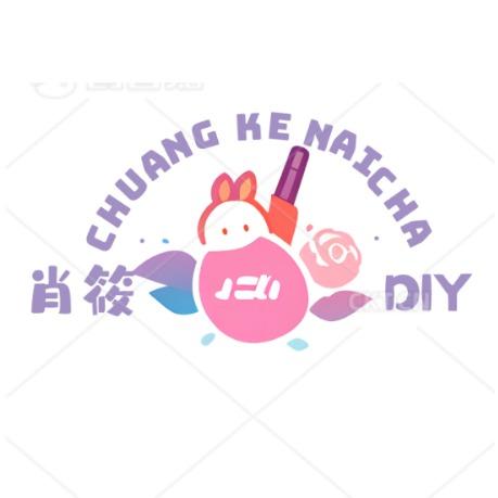 肖筱手工画DIY官方号