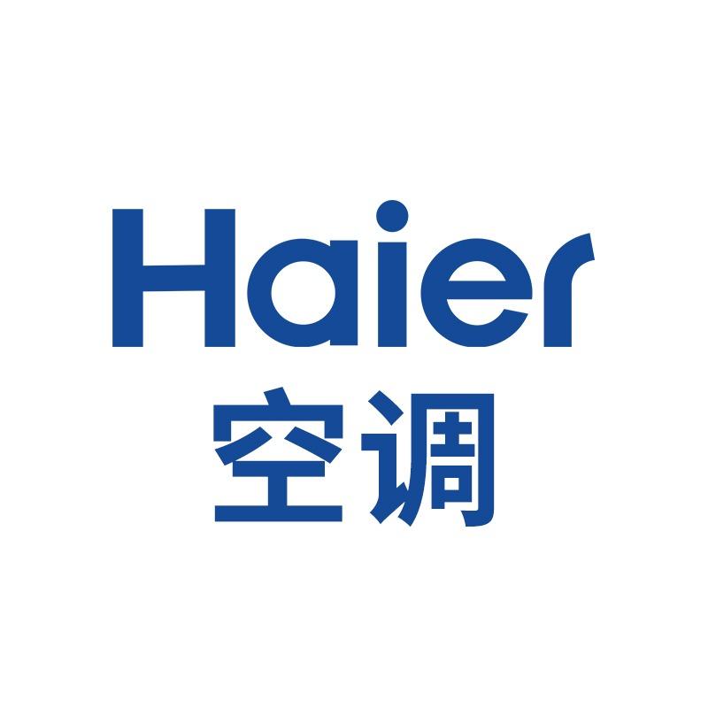海尔空调精选直播间