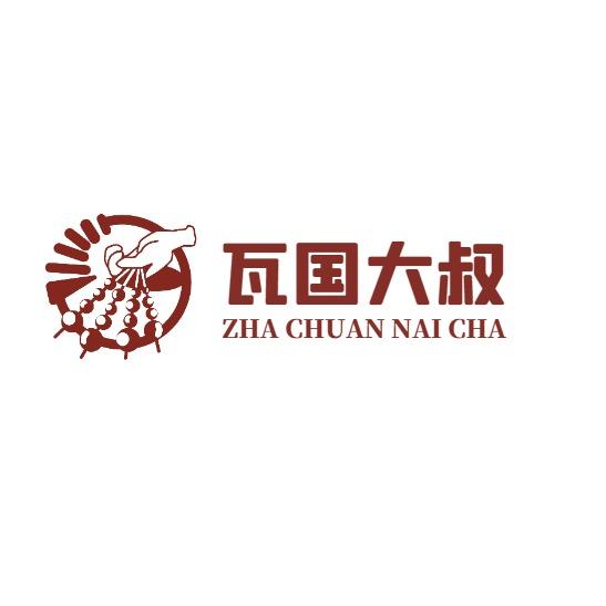 瓦国哪吒·炸串