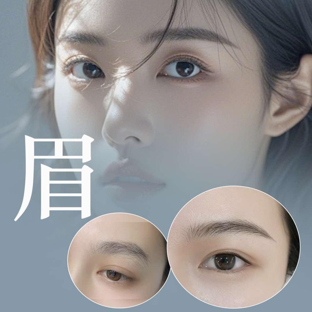 优颜纹绣工作室官方号