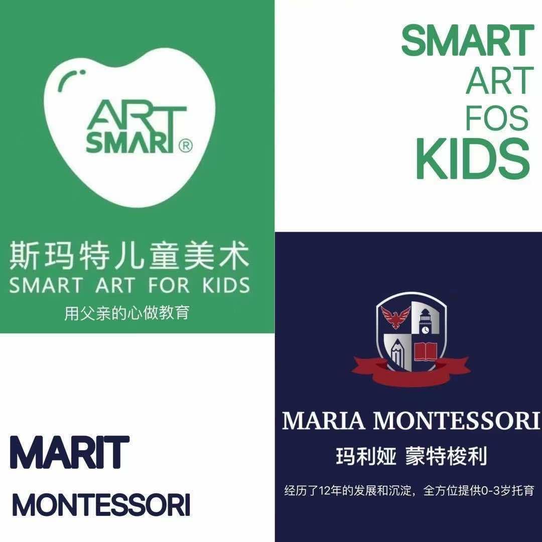 斯玛特儿童成长之家