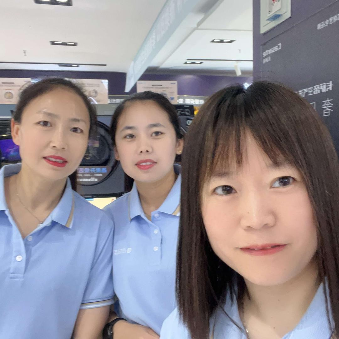 海尔智家居然店