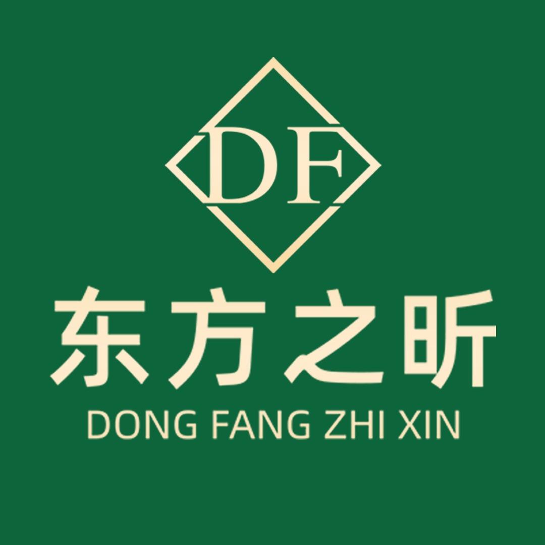 东方之昕经络养生调理(建设路店)