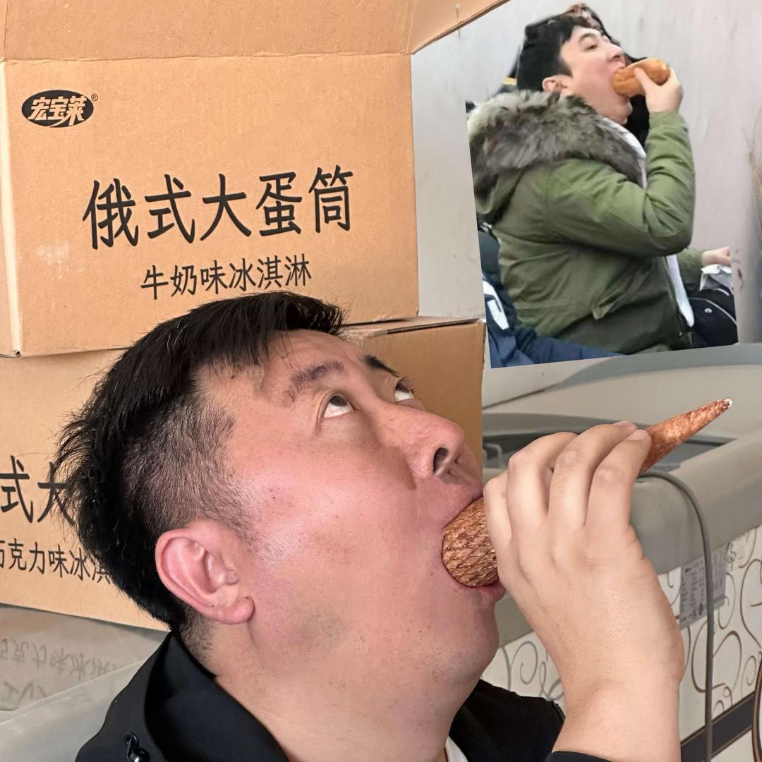 东营糕起强