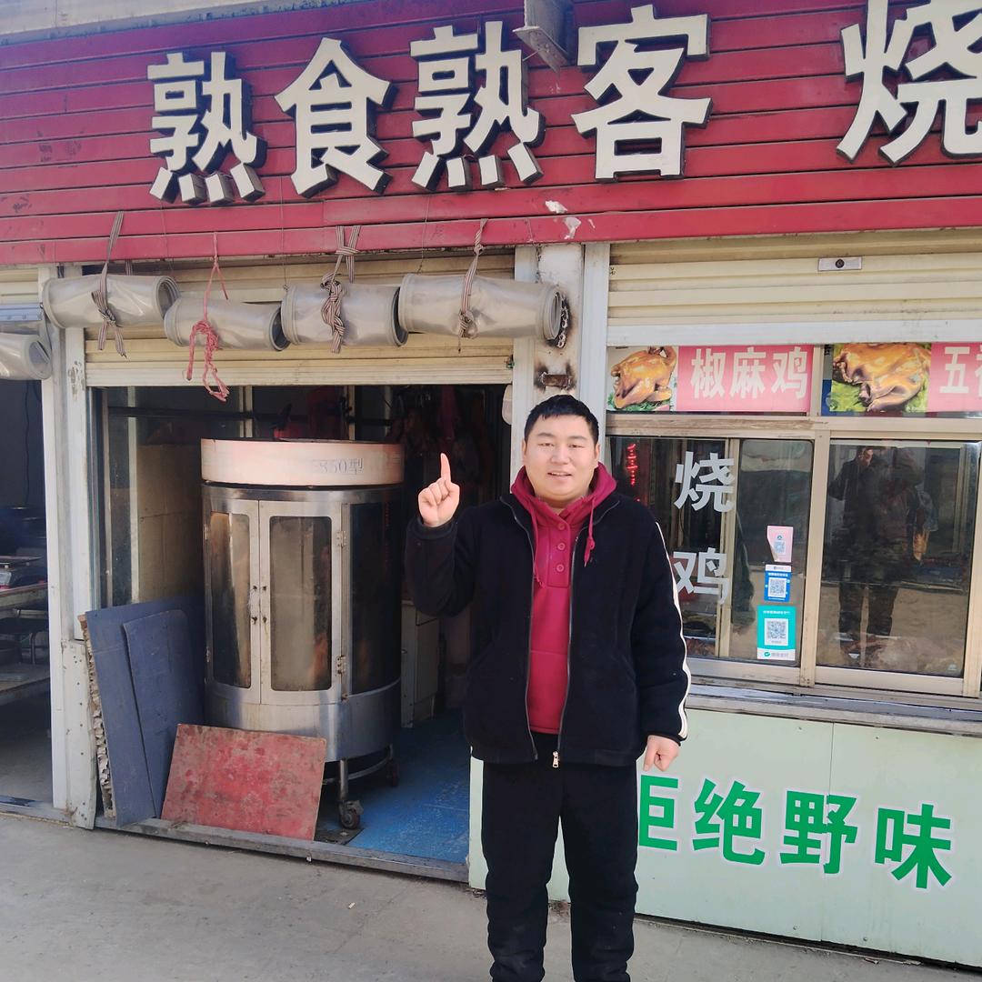 民权县义乌熟食熟客