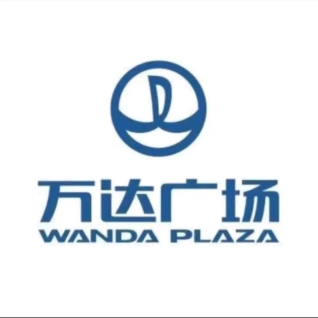 丹东振兴万达广场