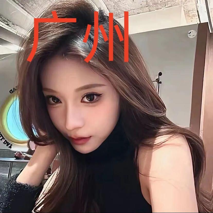 优品.妒纱