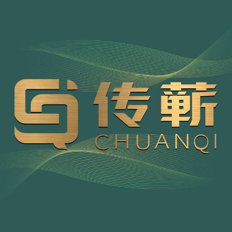 传蕲物理追高