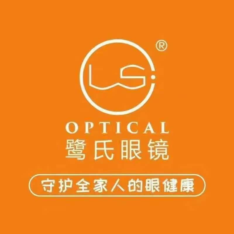 鹭氏眼镜