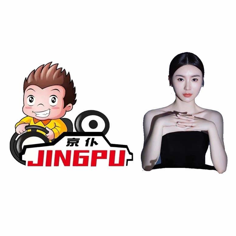 泸州京仆360软包脚垫工厂店