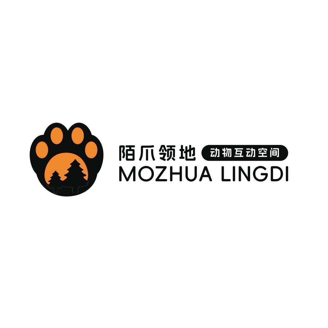 陌爪领地动物互动空间（遂宁店）