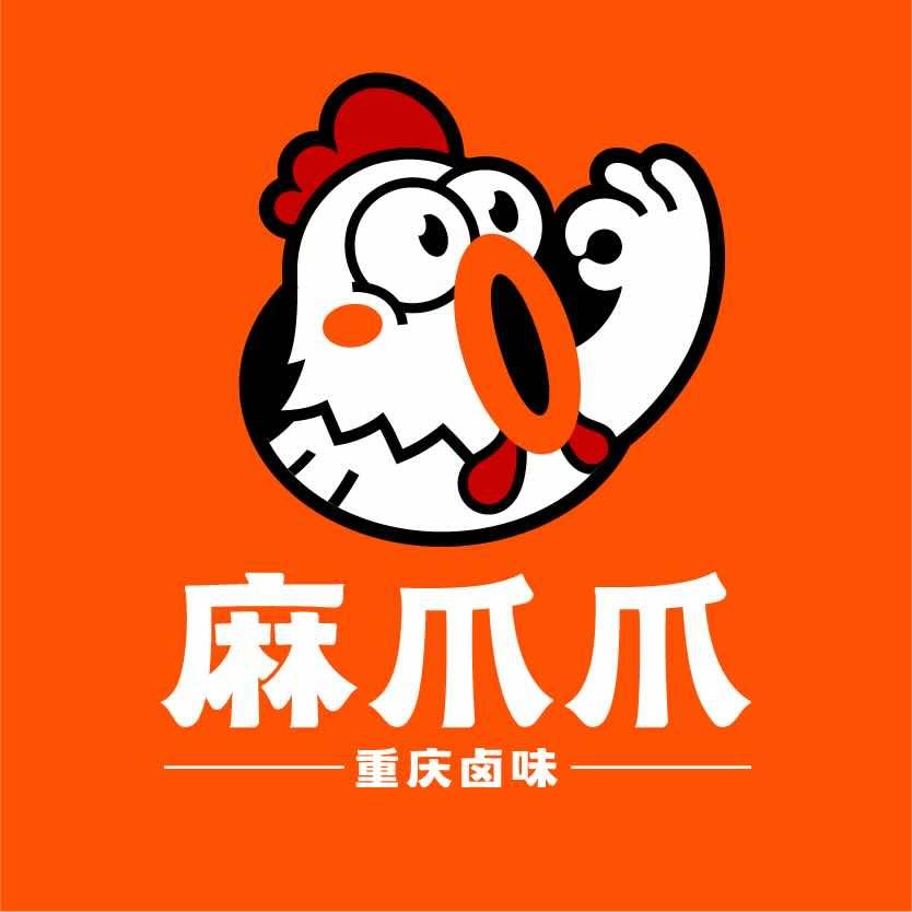 麻爪爪
