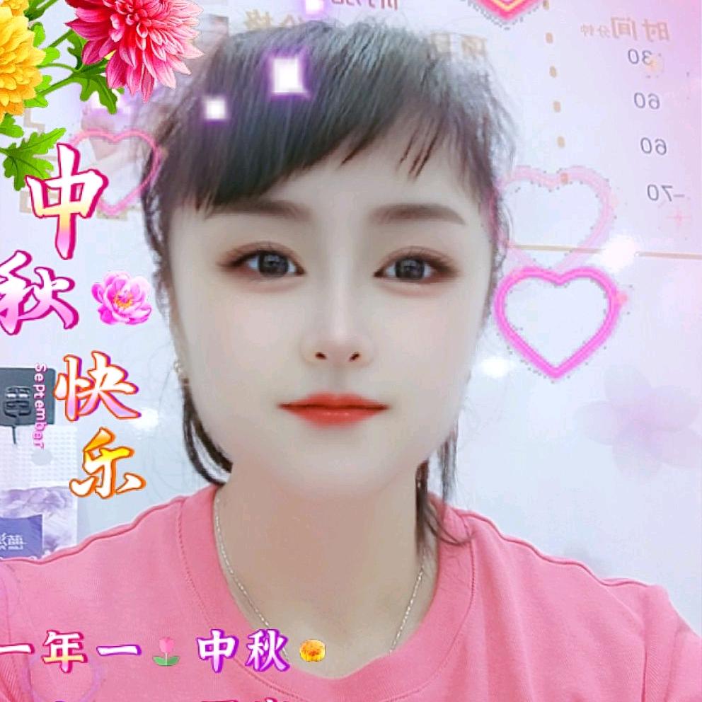 彩云理疗馆